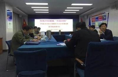 按需充電強本領 周末蓄能促提升——市行政審批服務局創(chuàng)新干部教育培訓模式
