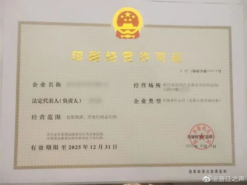 深化精準服務 激發(fā)企業(yè)活力——以教育咨詢服務為例看如何為企業(yè)解難題