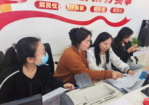 西莊鎮 深化作風轉變，賦能服務升級，推動學習教育成果惠及民生